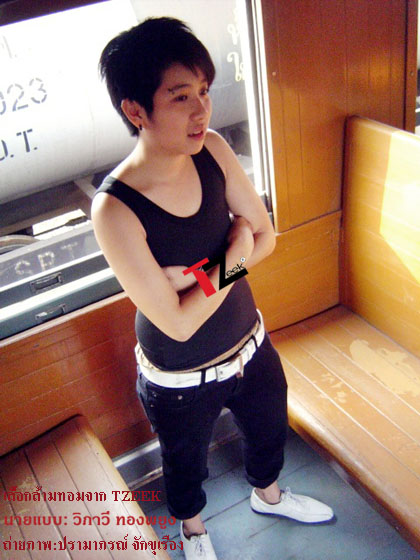 เสื้อกล้ามทอมคอวี